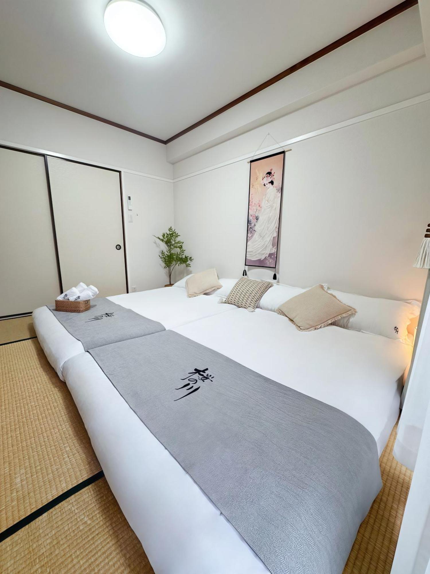桜の川6 Asakusa 704 Skytree Bus 1 Min,Free Wifi,Cook,24 Hours Convenience Tokyo Esterno foto