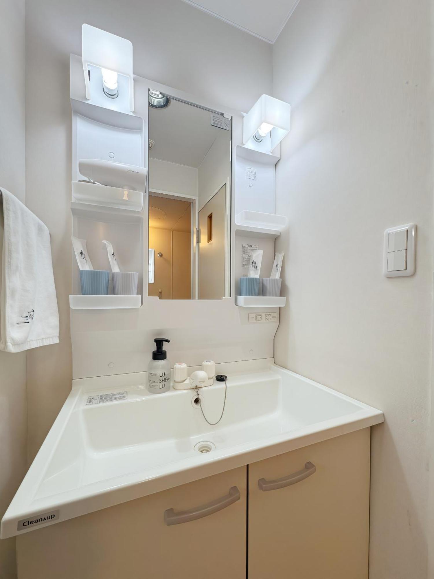 桜の川6 Asakusa 704 Skytree Bus 1 Min,Free Wifi,Cook,24 Hours Convenience Tokyo Esterno foto