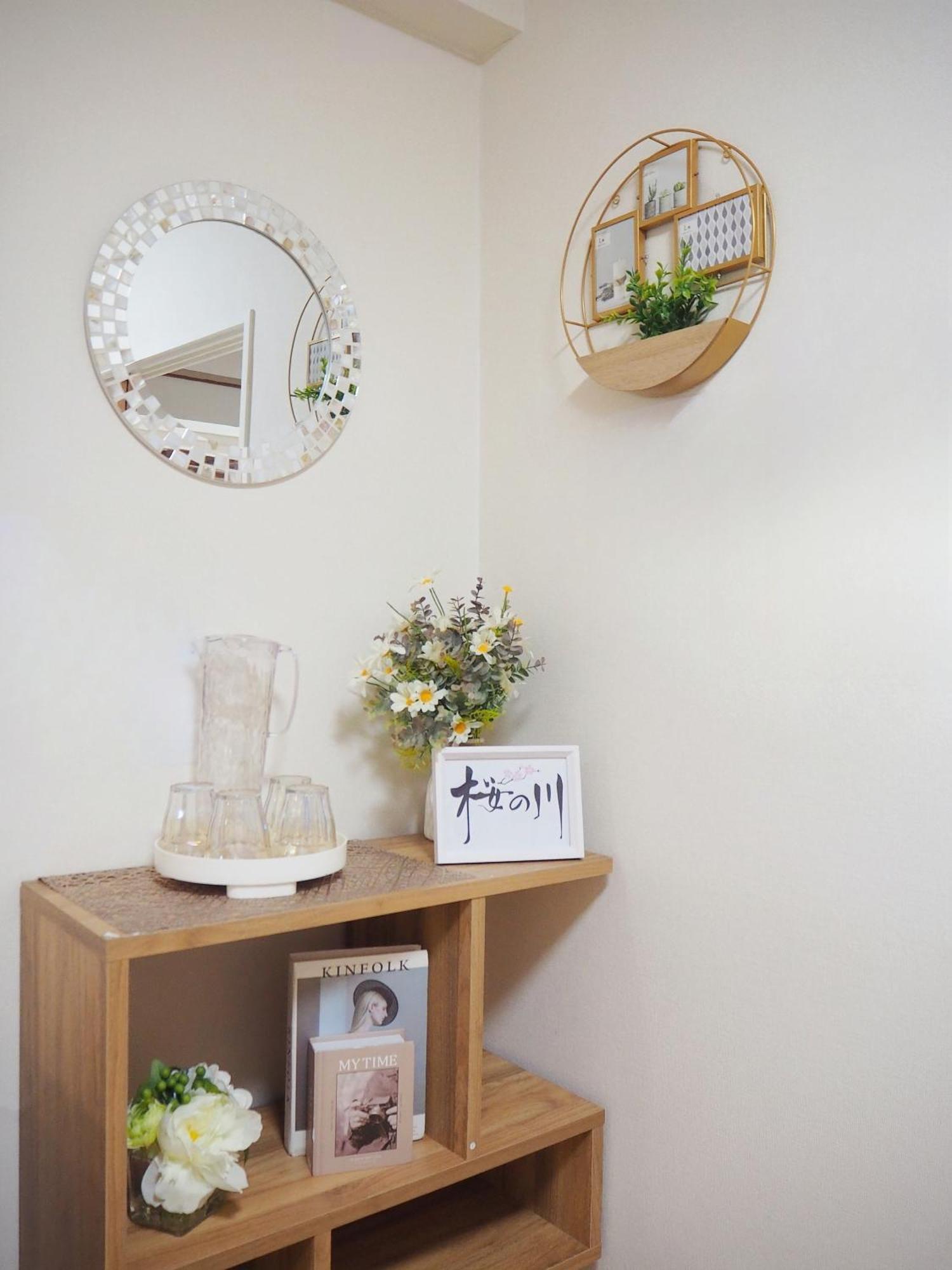 桜の川6 Asakusa 704 Skytree Bus 1 Min,Free Wifi,Cook,24 Hours Convenience Tokyo Esterno foto